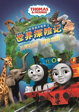色淫网站免费视频